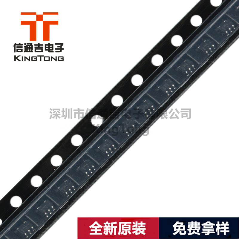 PJSDA5V8W5 貼片 封裝 SOT-353 原裝 現貨 正品 ESD靜電保護管-PJSDA5V8W5盡在買賣IC網